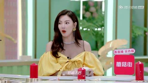 吃瓜的娱乐小姐,揭秘“吃瓜小姐”的幕后故事