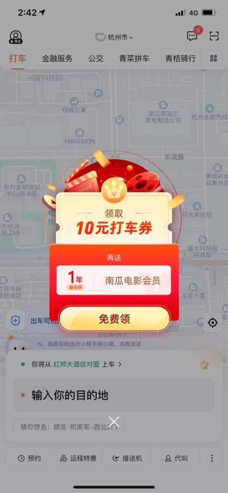 娱乐吃瓜秀咋样赚金币,轻松赚金币的趣味攻略揭秘