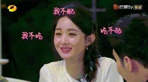 娱乐圈为什么叫吃瓜,揭秘“吃瓜”现象背后的娱乐生态