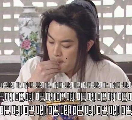 娱乐圈的吃瓜前沿是什么,揭秘热点事件背后的真相