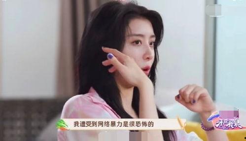 娱乐吃瓜赵小棠,揭秘娱乐圈背后的故事