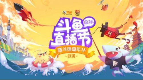 娱乐吃瓜君嘉年华,揭秘娱乐圈幕后故事，带你畅游欢乐盛宴