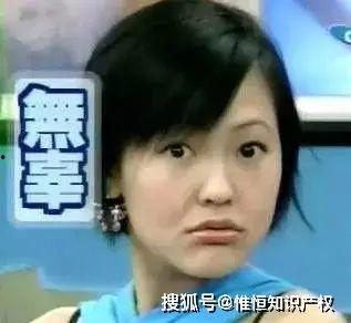 娱乐吃瓜明星外号叫什么,明星外号背后的故事与趣味