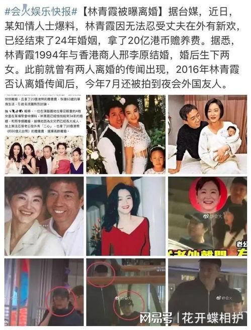 娱乐圈吃瓜真吗,揭秘“吃瓜”背后的真相与真相