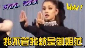 吃瓜娱乐疯子是谁,揭秘娱乐圈幕后风云人物