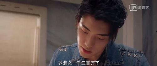 娱乐圈八卦吃瓜酱,吃瓜酱带你揭秘幕后真相！