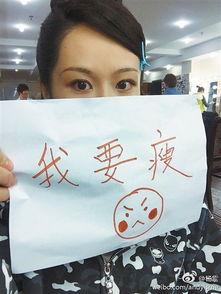 娱乐吃瓜酱杨紫,娱乐圈的“吃瓜酱”，揭秘明星幕后故事