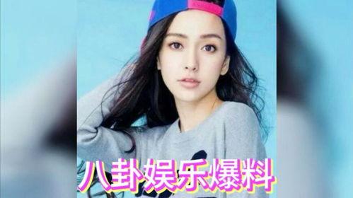 娱乐圈大型吃瓜,揭秘明星们的“瓜田”大战