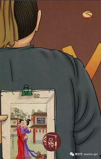 搞笑娱乐吃瓜图片  第3张