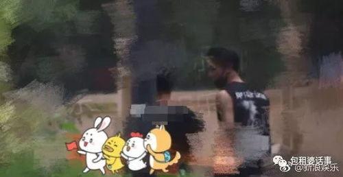 娱乐圈吃瓜许凯  第1张