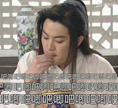 娱乐圈吃瓜表情变化图片,吃瓜群众表情演变史  第2张