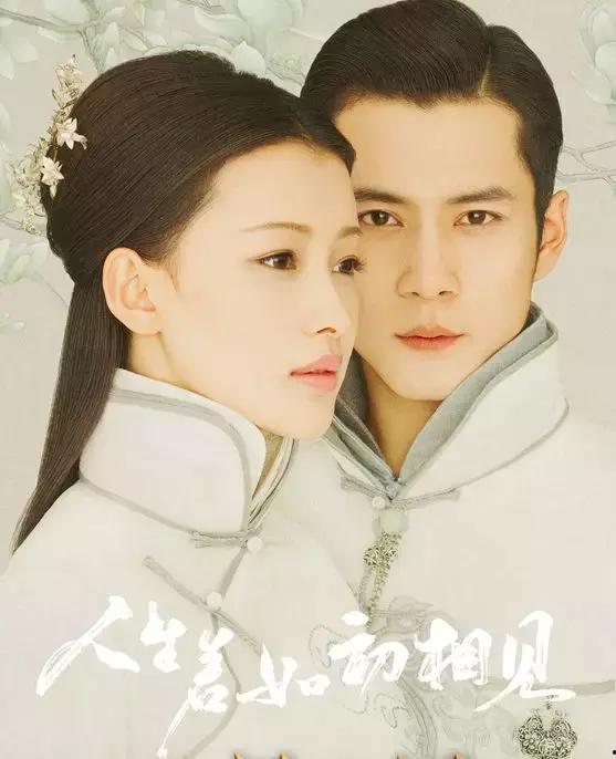 娱乐吃瓜君赵小棠小说,娱乐吃瓜界的风云人物 第3张 娱乐吃瓜君赵小棠小说,娱乐吃瓜界的风云人物 第3张