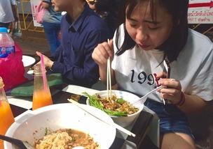 缘分娱乐吃瓜 第2张 缘分娱乐吃瓜 第2张