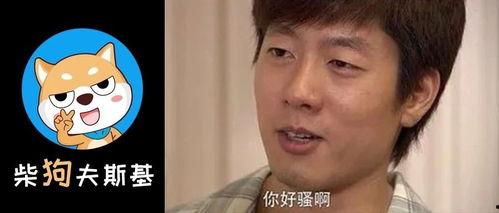 抖音娱乐圈吃瓜群,揭秘明星幕后故事，带你领略八卦风云  第1张