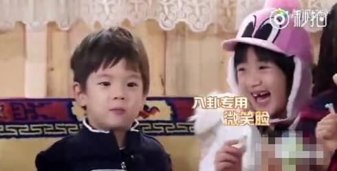 娱乐八卦是吃瓜,揭秘“吃瓜群众”背后的娱乐八卦世界 第2张 娱乐八卦是吃瓜,揭秘“吃瓜群众”背后的娱乐八卦世界 第2张