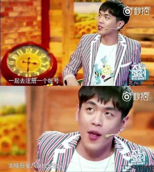 娱乐八卦是吃瓜,揭秘“吃瓜群众”背后的娱乐八卦世界 第3张 娱乐八卦是吃瓜,揭秘“吃瓜群众”背后的娱乐八卦世界 第3张