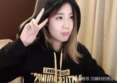 主播娱乐吃瓜事件视频,揭秘幕后真相与网络舆论风暴  第2张