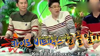 娱乐716吃瓜入口,揭秘娱乐圈最新“吃瓜”入口，带你领略明星幕后故事  第2张