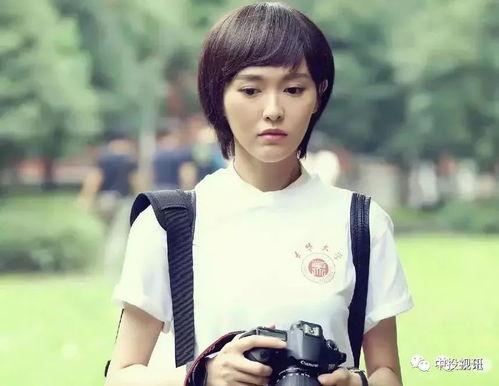 娱乐716吃瓜入口,揭秘娱乐圈最新“吃瓜”入口，带你领略明星幕后故事  第3张