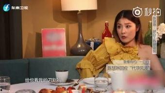 娱乐星扒客吃瓜君 第2张 娱乐星扒客吃瓜君 第2张