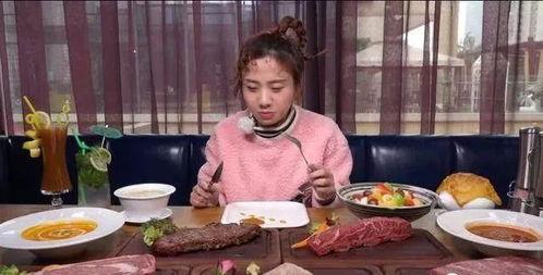 娱乐星扒客吃瓜君 第3张 娱乐星扒客吃瓜君 第3张