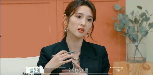 娱乐八卦吃瓜妹  第3张