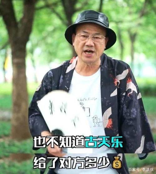 韩娱乐圈吃瓜爆料视频,吃瓜爆料视频背后的惊人真相  第3张