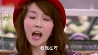 娱乐吃瓜酱a  第3张