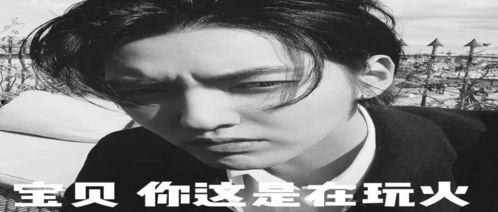 娱乐吃瓜文案搞笑,笑料百出，吃瓜群众笑翻天！  第3张