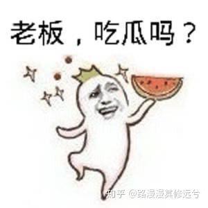 五一吃瓜群众视频大全,笑料百出，欢乐无限  第3张