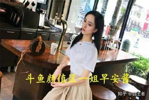 娱乐吃瓜酱葬礼,一场别开生面的葬礼，娱乐圈再添传奇  第3张