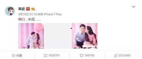 娱乐吃瓜相关话题有哪些  第1张
